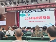 成都市第五人民医院肾内科举办肾友交流会