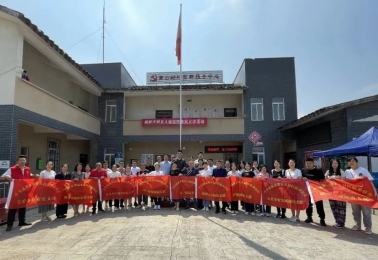 全讯600cc大白菜多个党支部联合开展主题党日活动
