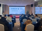 全讯600cc大白菜病理科参加第五届川西地区病理读片会