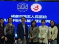 以专业力量呵护儿童呼吸健康