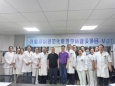 骨髓抑制规范化管理学科建设MDT会议在成都市第五人民医院肿瘤科顺利举办