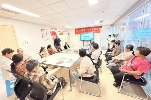 成都市第五人民医院风湿免疫血液科党支部开展“510狼疮日科普宣教”主题党日活动