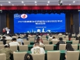 成都市第五人民医院完成2025级康复治疗师规范化培训招生工作