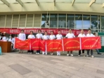 成都市第五人民医院举办炎症性肠病（IBD）大型义诊及患教系列活动