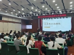 成都市第五人民医院联合温江区疾控中心开展登革热疫情防控应急演练