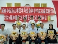 成都市第五人民医院2025届肿瘤学硕士研究生顺利通过毕业论文答辩