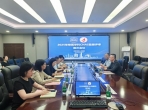 成都市第五人民医院核医学科成功通过CNAS监督评审