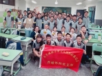 “救”在青春里，“护”航成长路——普通外科党支部联合多支部赴学校开展主题班会活动