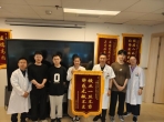 川北医学院学子致谢雷竞技ray下载
放射科