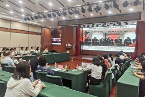 成都市五医院举办科技工作者日系列活动