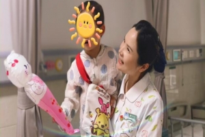 “保障健康 逐梦未来”六一儿童节特别活动温暖启幕
