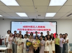 感恩传承，扬帆启航新征程—成都市五医院内科专业基地开展住培学员结业交流会