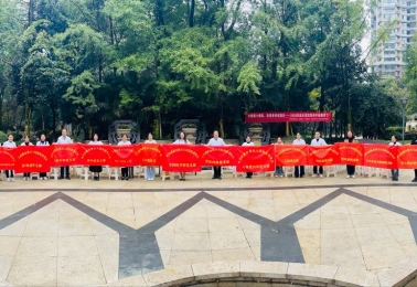 成都市第五人民医院多个党支部联合开展社区义诊