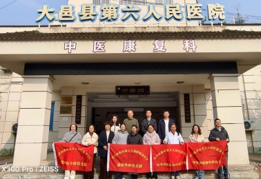 成都市第五人民医院开展义诊活动暨前列腺癌早期筛查公益项目